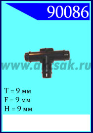 90086 Крепёжное изделие универсальное