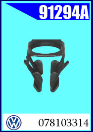 91294A Клипса автомобильная (крепёжное изделие) AVW