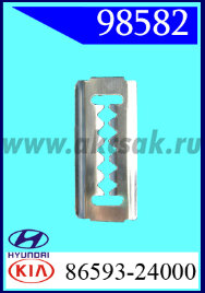 98582 Клипса автомобильная (крепёжное изделие) Hyundai, GM-Daewoo