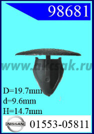 98681 Клипса автомобильная (крепёжное изделие) NISSAN