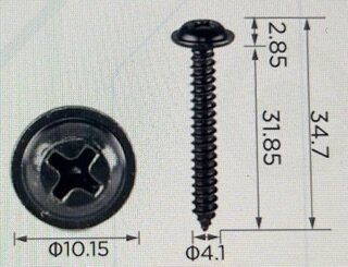 99388 Саморез автомобтльный 4x31