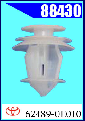 88430-89130 Клипса крепления TOYOTA