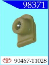 98371 Клипса автомобильная (крепёжное изделие) TOYOTA
