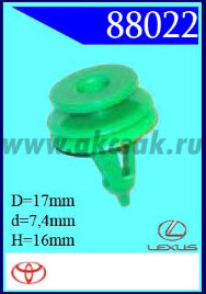 88022-97346 Клипса автомобильная (крепёжное изделие) Jeep, Chrysler