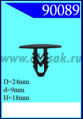 90089 Крепёжное изделие универсальное