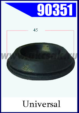 90351 Заглушка резиновая D=45 mm