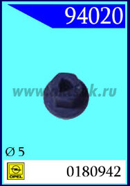 94020 Клипса автомобильная (крепёжное изделие) OPEL, GM