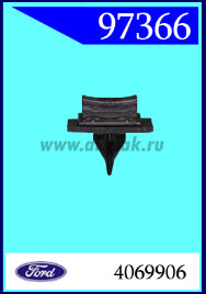 97366 Держатель молдинга лоб. Стекла Transit IV