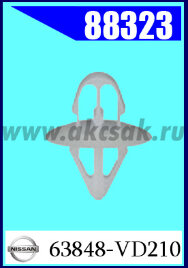 88323 Клипса крепежная NISSAN