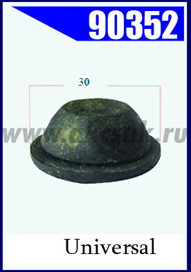 90352 Заглушка резиновая D=30 mm