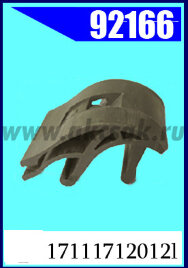 92166 Клипса крепежная BMW