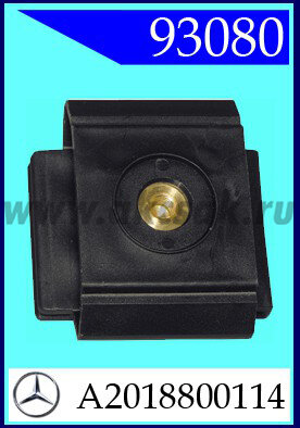 93080 Клипса автомобильная (крепёжное изделие) MERCEDES