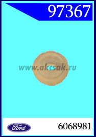 97367 Элемент держателя капота Ford Escort, Fiesta ?96, Focus, Ka, Transit