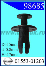 98685-98517-98652 Клипса автомобильная (крепёжное изделие) NISSAN