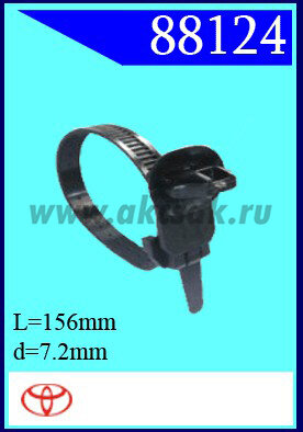 88124 Клипса автомобильная (крепёжное изделие) TOYOTA