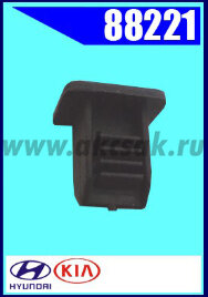 88221 Клипса автомобильная (крепёжное изделие) HYUNDAI. KIA