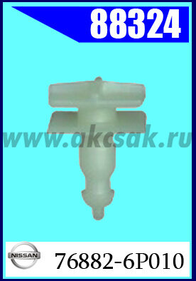 88324 Клипса крепежная TOYOTA