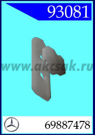 93081 Клипса автомобильная (крепёжное изделие) MERCEDES
