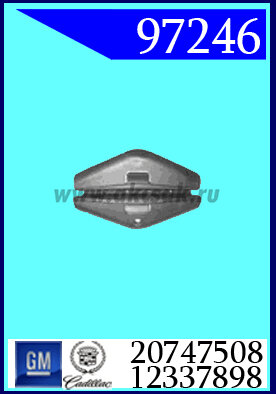 97246 Клипса автомобильная (крепёжное изделие) Buick, Cadillac, GM, Olds