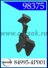 98375 Клипса автомобильная (крепёжное изделие) NISSAN