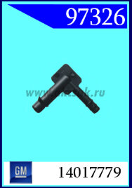 97326 Клипса автомобильная (крепёжное изделие) GM