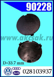 90228 Крепежное изделие универсальное