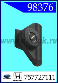 98376 Клипса автомобильная (крепёжное изделие) SUBARU