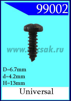 99002 Саморез 4.2x13