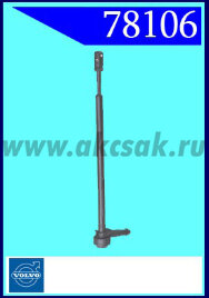 78106 Форсунка стеклоочистителя Volvo