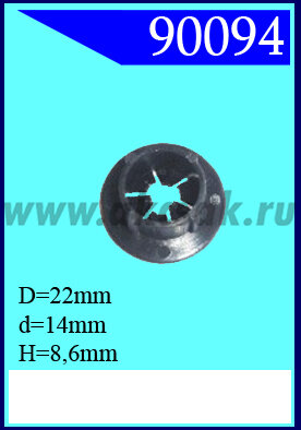 90094 Крепёжное изделие универсальное