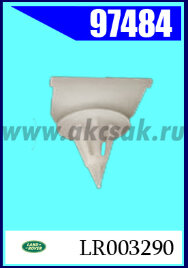 97484 Клипса крепежная Land Rover