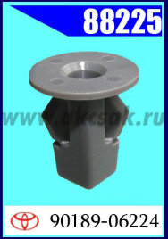 88225 Клипса автомобильная (крепёжное изделие) TOYOTA