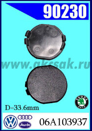 90230 Крепежное изделие универсальное