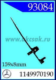 93084 Клипса автомобильная (крепёжное изделие) MERCEDES