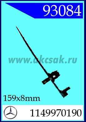 93084 Клипса автомобильная (крепёжное изделие) MERCEDES