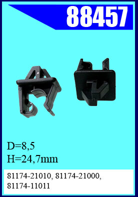 88457 Клипса упора капота  Hyundai