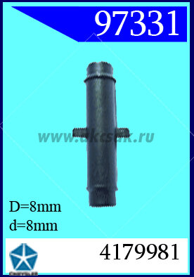 97331 Клипса автомобильная (крепёжное изделие) Chrysler