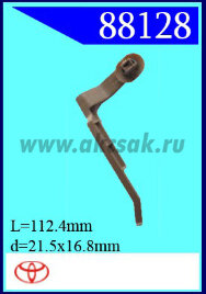 88128 Клипса автомобильная (крепёжное изделие) TOYOTA
