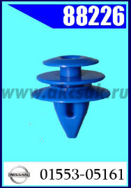 88226 Клипса автомобильная (крепёжное изделие) NISSAN