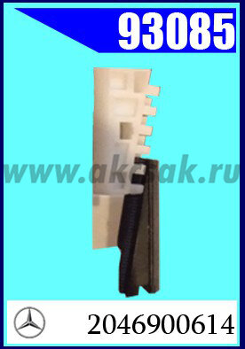 93085 Клипса автомобильная (крепёжное изделие) MERCEDES