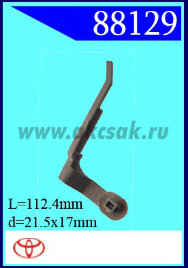 88129 Клипса автомобильная (крепёжное изделие) TOYOTA
