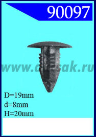 90097 Крепёжное изделие универсальное