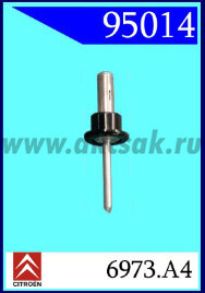 95014 Клипса автомобильная (крепёжное изделие) PEUGEOT