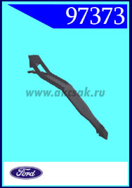 97373 Держатель фары Focus