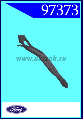97373 Держатель фары Focus