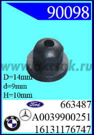 90098 Крепёжное изделие универсальное