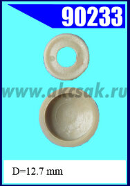 90233 Крепежное изделие универсальное