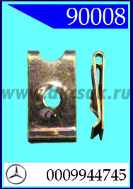 90008 Пластина под саморез d=6,4 мм