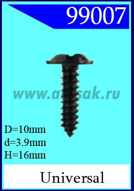 99007 Саморез 3,9x16