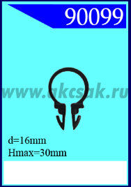 90099 Крепёжное изделие универсальное